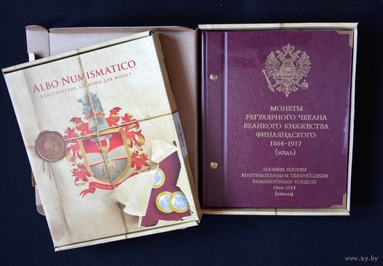 Альбом для монет регулярного чекана Великого княжества Финляндского 1864–1917. Медь. /99/