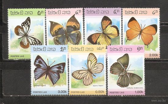 ФФ2 Лаос 1986 Бабочки