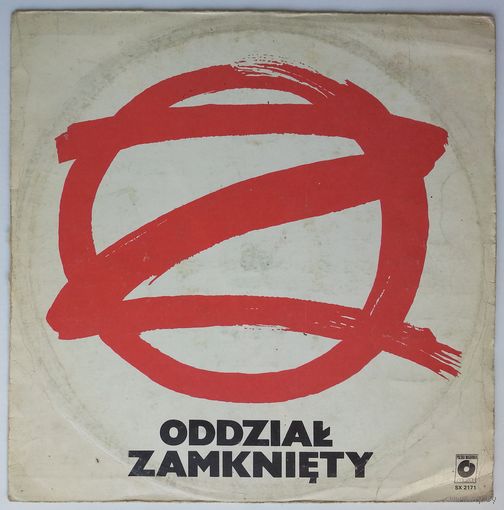 LP Oddzial Zamkniety - Oddzial Zamkniety (1983) Pop Rock, New Wave, Power Pop