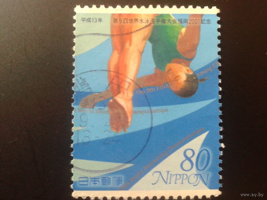 Япония 2001 прыжки в воду
