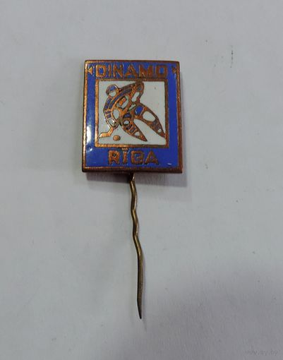 Значок "Динамо Рига" СССР. Латунь.
