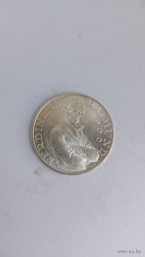 25 шиллингов 1966 год