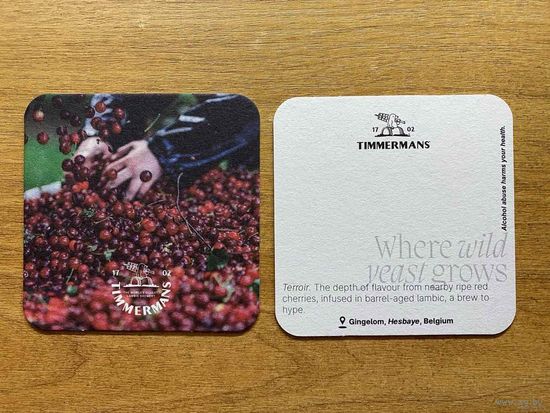 Подставка под пиво Timmermans No 3