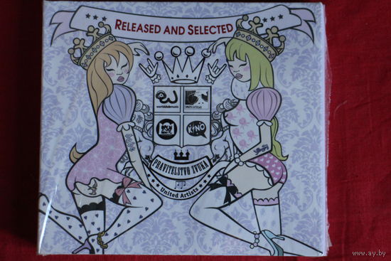 Various - Released & Selected (2008, 3xCD)