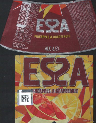 Пивная этикетка (РФ) ESSA