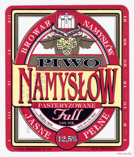 Этикетка пива Namyslow Польша М466