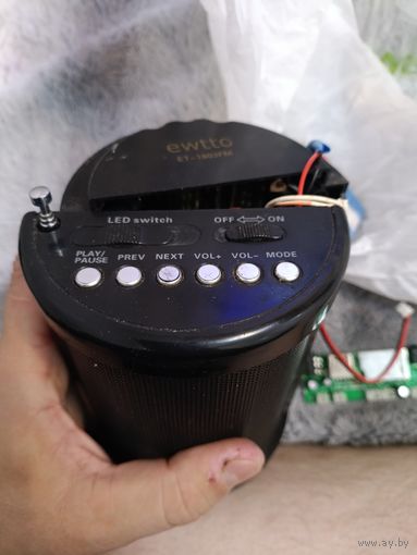 Куплю такую колонку или запчасти от нее