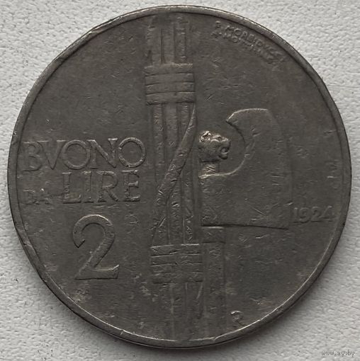 Италия 2 лиры 1924 г.