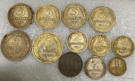 Монеты разные СССР .