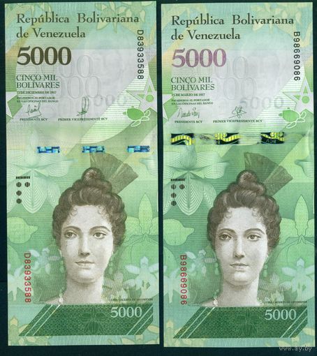 Венесуэла 2017 2 бнкн 5000 боливар фуэрте разновидности UNC