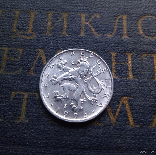 50 геллеров 1996 Чехия #02 XF