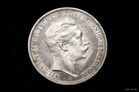 3 марки 1910 г. Пруссия (Германия), Вильгельм II. Штемпельный блеск, кабинетная патина!