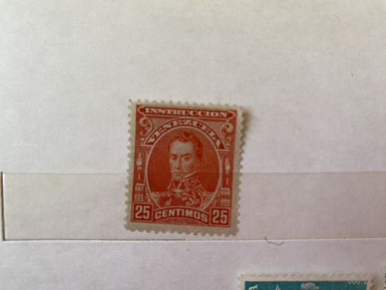 Почтовая марка Stamp Simon Bolivar Венесуэла