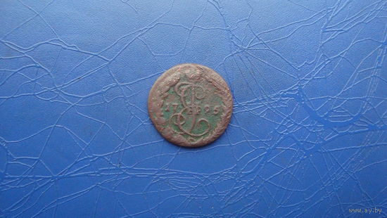 Денга 1795                                                                                                         (2984)