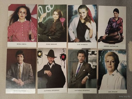 Календарики карманные артисты 6 шт. Одним лотом