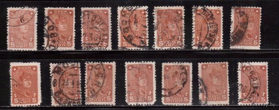 СССР-1929, (Заг.232) гаш.,    Стандарт, с ВЗ , 14 марок, разные гашения, Красноармеец