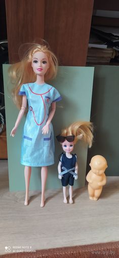 Куклы лотом