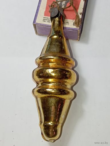 Ёлочная игрушка - Юла , СССР . С рубля