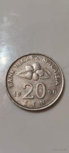 Малайзия 20 сен 1990