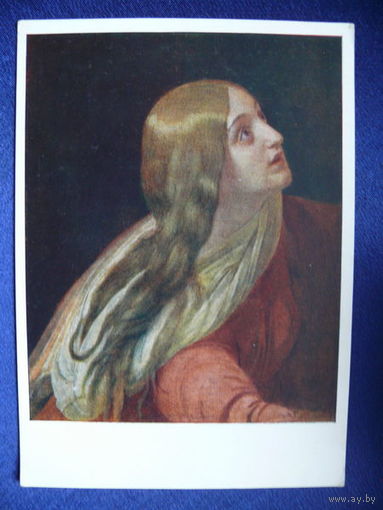 Иванов А. А., Голова Марии Магдалины, 1956.
