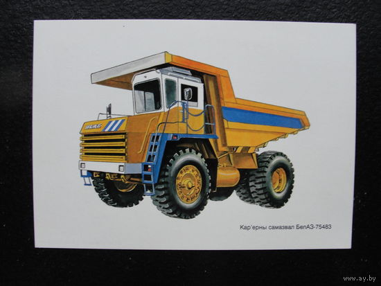 Продажа коллекции с 1 рубля! ДМПК РБ 1998г.