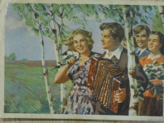 ПОДПИСАННАЯ ОТКРЫТКА СССР. В ДЕНЬ МАЯ.1955 год.