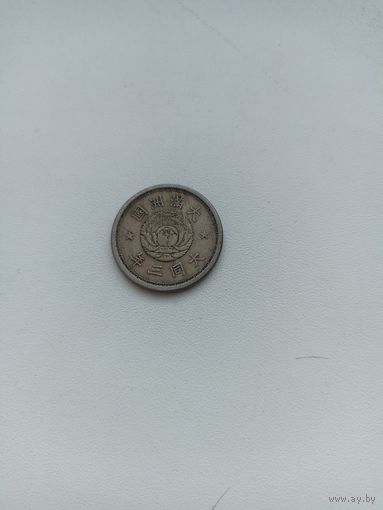 Манчжоу -го 1цзяо 1934 год