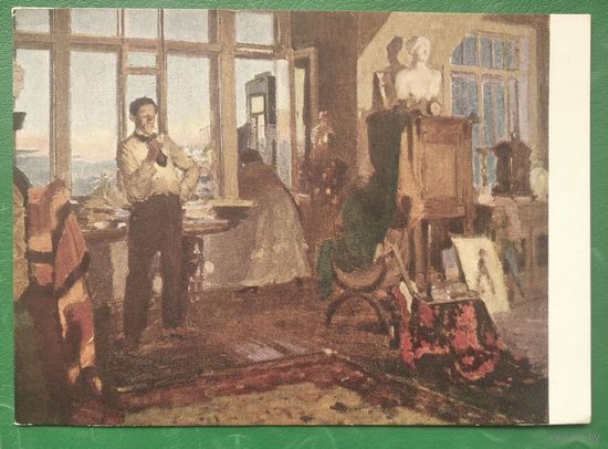Чепцов Е. В мастерской художника. 1962 г. Чистая