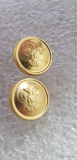 Пуговицы ДНР малые 14 мм.*