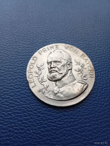 Немецкая памятная медаль серебро