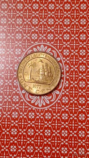 Либерия 1 цент 1977 парусник