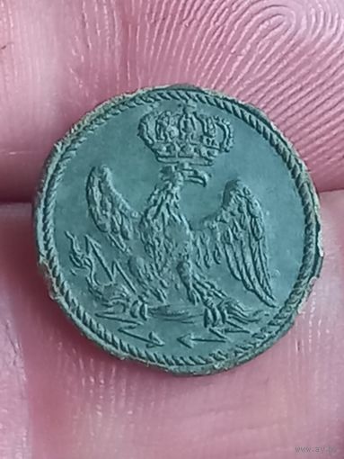 Пуговица малая гвардия ВА , с 1 рубля, без мц