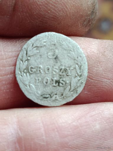 5 грошей 1819 года