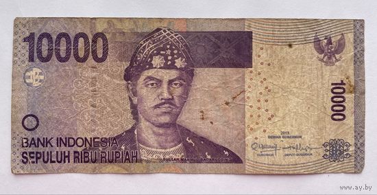 10000 рупий 2013 г., Индонезия