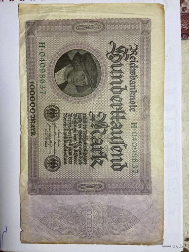 100000 марок Германской империи