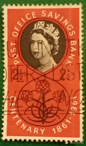Великобритания 1961. 100 летие Почтового сберигательного банка