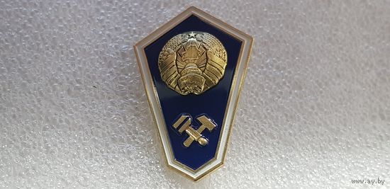Ромб среднее техническое образование Беларусь*