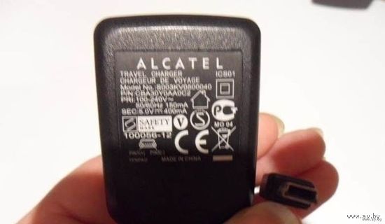 Блоки питания