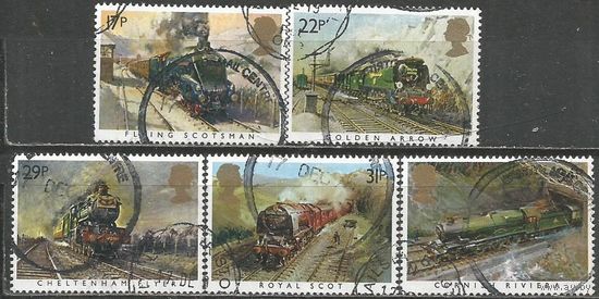 Британия. Локомотивы. 1985г. Mi#1017-21. Серия.