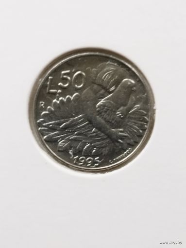 Сан Марино 50 лир 1995 г.