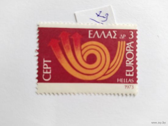 Греция  1973  *Е*