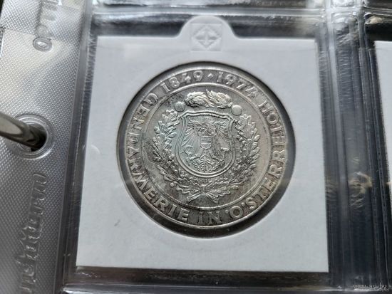 50 шиллингов 1974 Серебро 20 грамм 640 пробы 0,412 унции! Австрия 125 лет австрийской жандармерии! ВОЗМОЖЕН ОБМЕН!