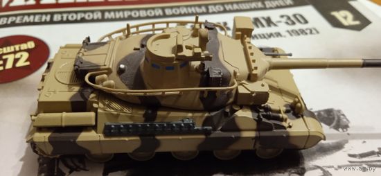 Боевые машины мира 12 (модель АМХ-30 + журнал)