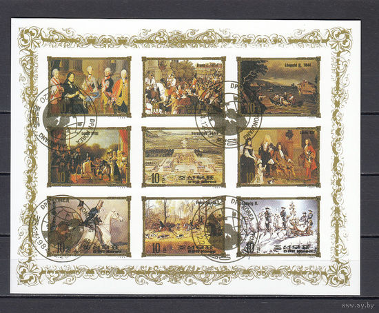 Европейские короли. 1994. Малый лист б/з. Michel N 2531-2611 (- е).