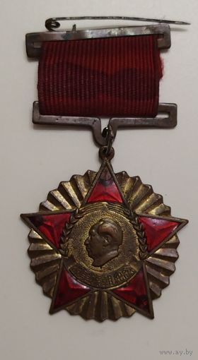 Медаль корейской войны. Китай, 1951
