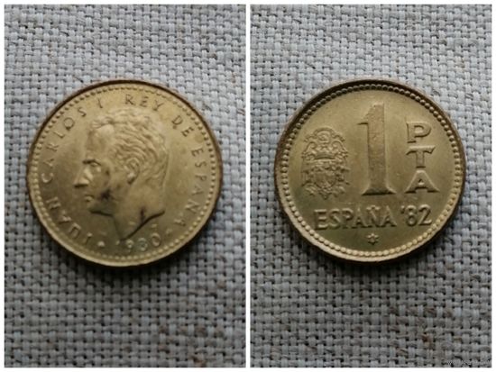 Испания 1 песета 1980 [81 внутри звезды]