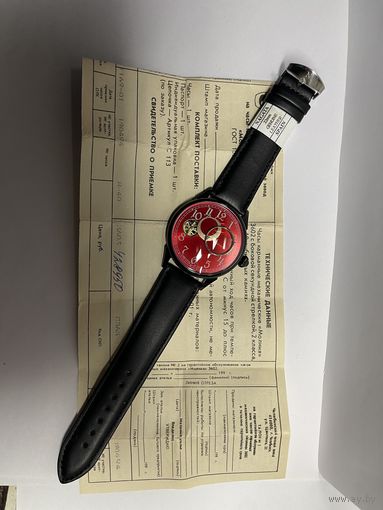 Часы Молния Коперник.Старт с рубля