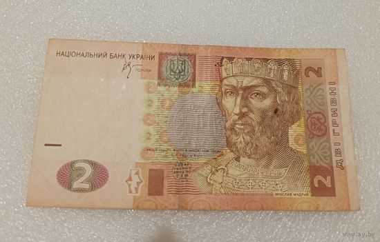 2 гривны Украина, 2005 год. Серия БА
