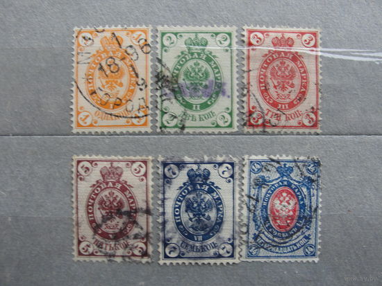 Продажа коллекции с 1 рубля! Почтовые марки Российской империи, выпуск 10