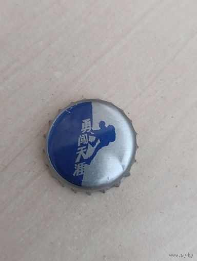 Крышки - пробки ( Китай )